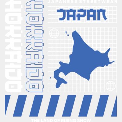 Land Of the Snow  Thumbnail