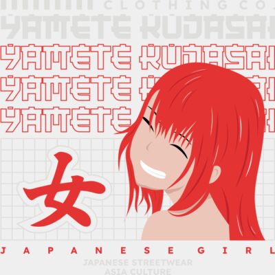 Yamete Jujasai  Thumbnail