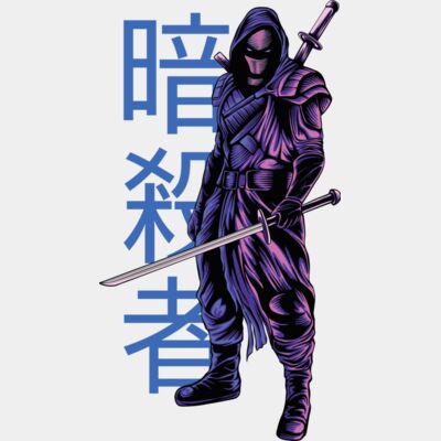 Neon Ninja  Thumbnail