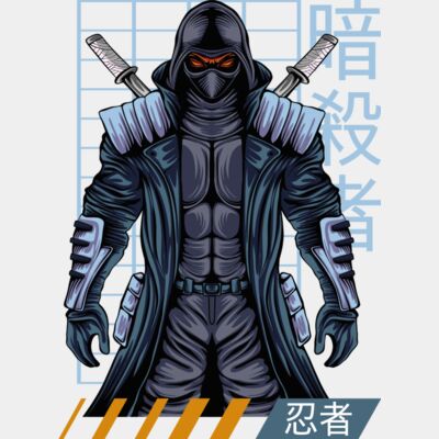 Blue Ninja  Thumbnail