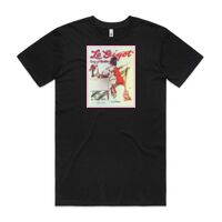 Basic Tee Basic Tee Thumbnail