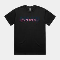 Heavy Tee Thumbnail