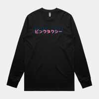 Staple Long Sleeve Thumbnail