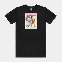 Staple Tee Staple Tee Thumbnail