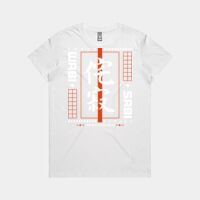 Maple Tee Thumbnail