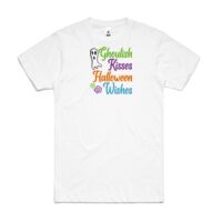 Block Tee - Discontinued Item Thumbnail