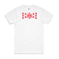 Block Tee - Discontinued Item Thumbnail