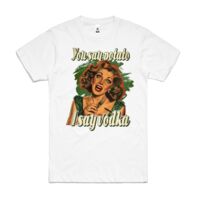 Block Tee - Discontinued Item Thumbnail