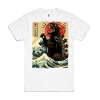 Block Tee - Discontinued Item Thumbnail