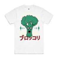 Block Tee - Discontinued Item Thumbnail