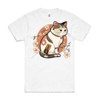 Block Tee - Discontinued Item Thumbnail