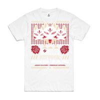 Block Tee - Discontinued Item Thumbnail