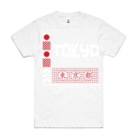 Block Tee - Discontinued Item Thumbnail