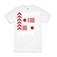 Block Tee - Discontinued Item Thumbnail