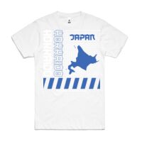 Block Tee - Discontinued Item Thumbnail