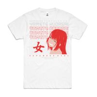 Block Tee - Discontinued Item Thumbnail
