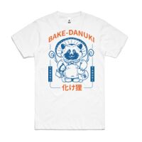 Block Tee - Discontinued Item Thumbnail