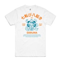 Block Tee - Discontinued Item Thumbnail