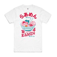 Block Tee - Discontinued Item Thumbnail