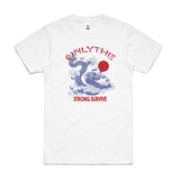 Block Tee - Discontinued Item Thumbnail