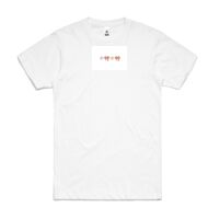 Block Tee - Discontinued Item Thumbnail