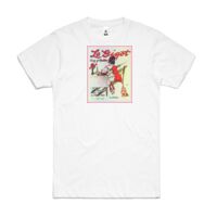 Block Tee - Discontinued Item Block Tee - Discontinued Item Thumbnail