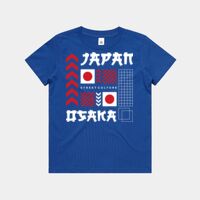 Kids Staple Tee Thumbnail