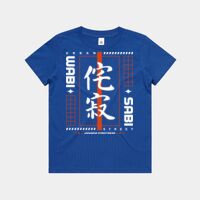 Kids Staple Tee Thumbnail