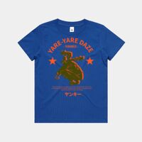 Kids Staple Tee Thumbnail