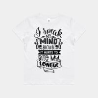 Youth Staple Tee Thumbnail