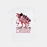Youth Staple Tee Thumbnail