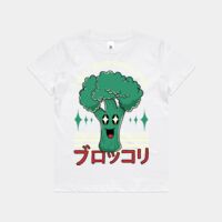Youth Staple Tee Thumbnail