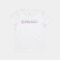 Youth Staple Tee Thumbnail