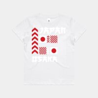 Youth Staple Tee Thumbnail