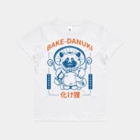 Youth Staple Tee Thumbnail