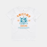 Youth Staple Tee Thumbnail