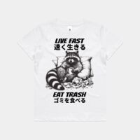 Youth Staple Tee Thumbnail