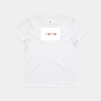 Youth Staple Tee Thumbnail