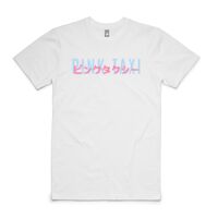 Classic Tee Thumbnail