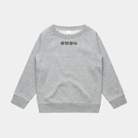 Kids Supply Crew Thumbnail