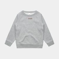 Kids Supply Crew Thumbnail