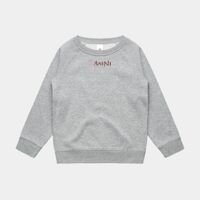 Kids Supply Crew Thumbnail