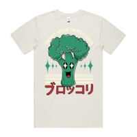 Staple Organic Tee Thumbnail