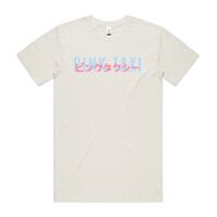 Staple Organic Tee Thumbnail