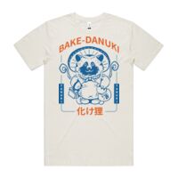 Staple Organic Tee Thumbnail